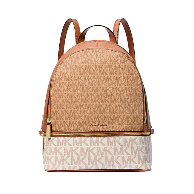 Michael Kors Brown Leather Backpack Michael Kors