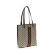 Gucci Multicolor Fabric Shoulder Bag Gucci