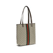 Gucci Multicolor Fabric Shoulder Bag Gucci