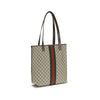 Gucci Multicolor Fabric Shoulder Bag Gucci