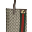 Gucci Multicolor Fabric Shoulder Bag Gucci