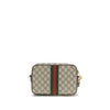 Gucci Multicolor Polyethylene Shoulder Bag Gucci