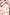 Refrigiwear Pink Nylon Women Jacket Refrigiwear