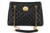 Versace Elegant Quilted Nappa Leather Tote Bag Versace