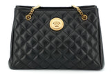 Versace Elegant Quilted Nappa Leather Tote Bag Versace