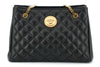 Versace Elegant Quilted Nappa Leather Tote Bag Versace
