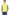 Ciesse Outdoor Yellow Polyester Men Vest Ciesse Outdoor