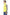 Ciesse Outdoor Yellow Polyester Men Vest Ciesse Outdoor