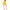 Jacob Cohen Yellow Wool Women Skirt Jacob Cohen