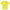 Refrigiwear Embossed Logo Cotton T-Shirt in Yellow Refrigiwear