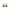 Cerruti 1881 Yellow Calfskin Women Sandal Cerruti 1881