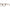 Maje Brown Women Glasses Frame Maje