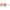Emilio Pucci Brown Women Sunglass Emilio Pucci