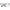 Max Mara Black Women Glasses Frame Max Mara