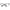 Max Mara Black Women Glasses Frame Max Mara