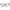 Lozza Brown Unisex Glasses Frame Lozza