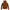 Refrigiwear Orange Nylon Women Jacket Refrigiwear