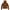 Refrigiwear Orange Nylon Women Jacket Refrigiwear