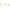 Carrera White Plastic Sunglasses Carrera