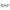 Marc Jacobs Brown Plastic Sunglasses Marc Jacobs