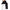 Hugo Boss White Recycled Polyester Jackets & Coat Hugo Boss