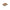 Dr. Martens Beige Leather Platform Dr. Martens