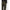 ICHI Green Polyester Pant ICHI