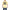 Hugo Boss Yellow Cotton T-Shirt Hugo Boss