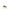 Brunello Cucinelli Sneakers Brunello Cucinelli
