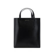 Calfskin Museo Handbag by Marni Marni