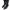 Dior Black Leather Boot Dior