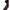 Dolce & Gabbana Burgundy Silk Bowty Dolce & Gabbana