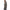 Herno Army Nylon Men's Jacket Herno