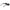 Maje Black Women Sunglass Maje