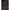 Herno Brown Wool Jackets & Coat Herno