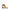 Saint Laurent Gold Leather Boot Saint Laurent