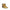 Saint Laurent Gold Leather Boot Saint Laurent
