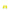 Christian Louboutin Sunshine Yellow Mesh Flat Elegance Christian Louboutin