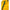 Peuterey Sunshine Yellow Lightweight Jacket Peuterey