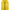 Woolrich Mens Vibrant Yellow Outdoor Jacket Woolrich
