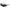 Nike Black Injected Sunglasses Nike