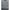Brunello Cucinelli Striped Vest Brunello Cucinelli