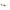 Maje White Women Sunglass Maje