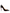 Christian Louboutin Black Patent Leather Kate Décolleté 100 Christian Louboutin