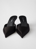 Prada Black Satin Sabot Prada