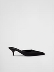 Prada Black Satin Sabot Prada