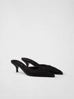 Prada Black Satin Sabot Prada