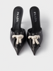 Prada Black Nappa Leather Rope Detail  Sandals Prada