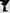 Prada Black Patent leather Mary Jane pumps Prada