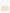 Jacquemus Le Grand Bambino Beige Bag Jacquemus